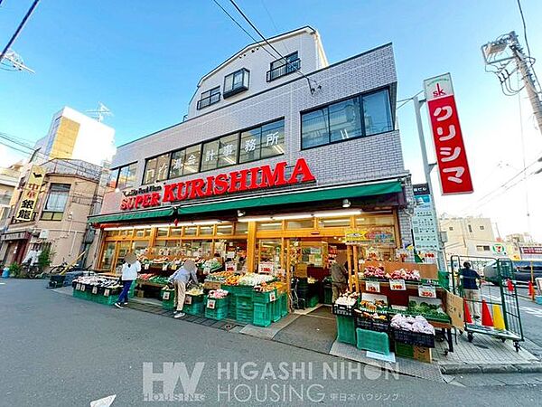 スーパークリシマ新城駅前店 徒歩7分。●圧倒的な安さと鮮度を誇る野菜や果物、お肉、鮮魚などの生鮮食品が充実しており、地元住民に親しまれている地域密着型のスーパーマーケットです● 500m