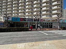 周辺施設の画像