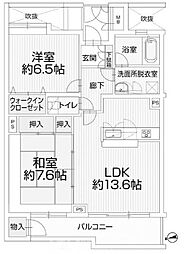 ベルググランデ鷺沼 501