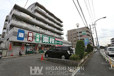 業務スーパーいぶき野店 徒歩8分。海外の珍しい食材なども取り扱っている業務スーパーも近くにございます。リーズナブルな価格帯の品ぞろえで、奥様の味方です! 600m