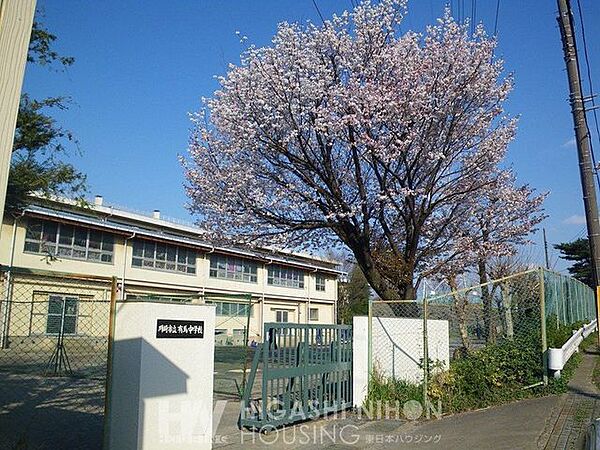 川崎市立有馬中学校 徒歩14分。●「未来に生き、未来を創造し、未来に活躍する人を育成する」を学校教育目標に掲げます● 1100m