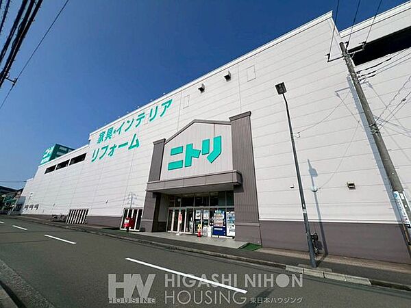 ニトリ港北ニュータウン店 徒歩21分。●住まいのインテリアから日用品まで、生活用品がリーズナブルな価格で揃います● 1660m