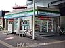 周辺：ファミリーマート江田駅前店 徒歩5分。●便利なコンビニが近隣にあり、便利な生活環境が整います。暗くなった夜も24時間営業の明かりがついていると心強いですね。いつでも気軽に立ち寄れ、心強い存在です●…
