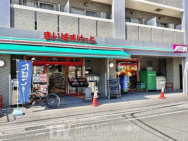まいばすけっと荏田町店 徒歩5分。 ●毎日に必要な食品類は一通り揃う便利なスーパー。店舗は広くはありませんが、その分素早く買い物を済ませることができ大変便利です● 290m