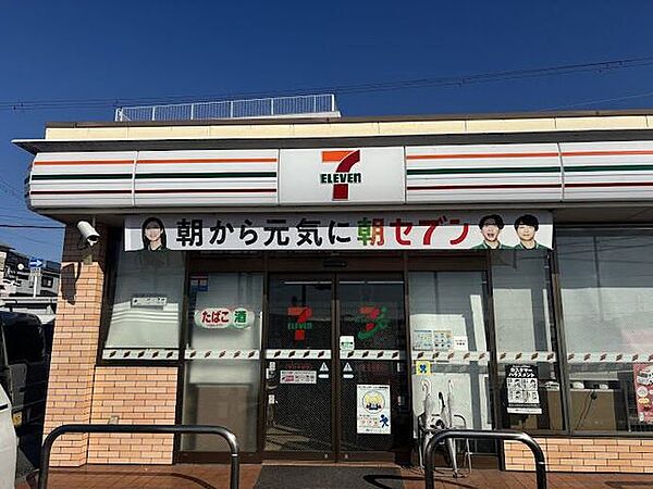 セブン-イレブン 宇治木幡店 350m