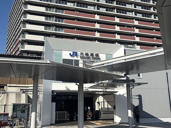 六地蔵駅 440m