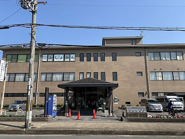 西小倉地域福祉センター・西宇治図書館 590m