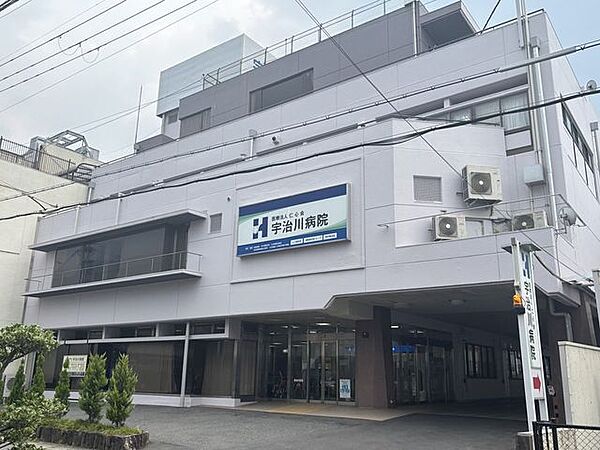 医療法人仁心会 宇治川病院 640m