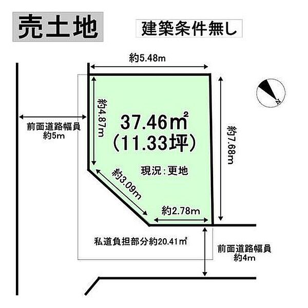 区画図：326000273530