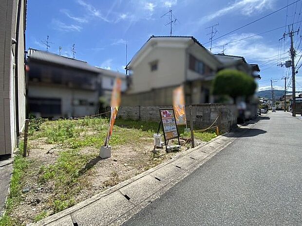 前面道路含む現地写真