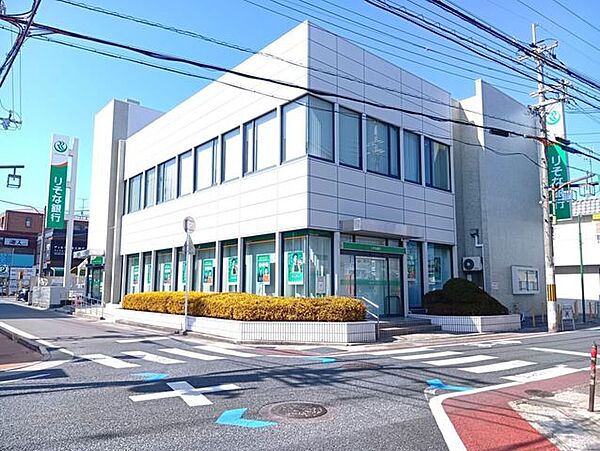 りそな銀行長岡天神支店 2200m