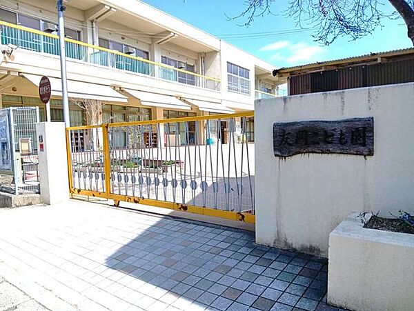 友岡こども園 680m