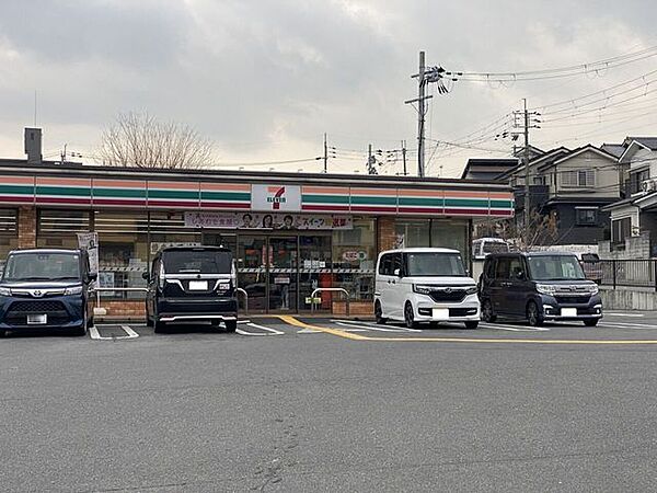 セブンイレブン 向日南垣内店 810m