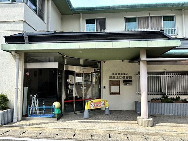 樫原ふじ保育園 460m