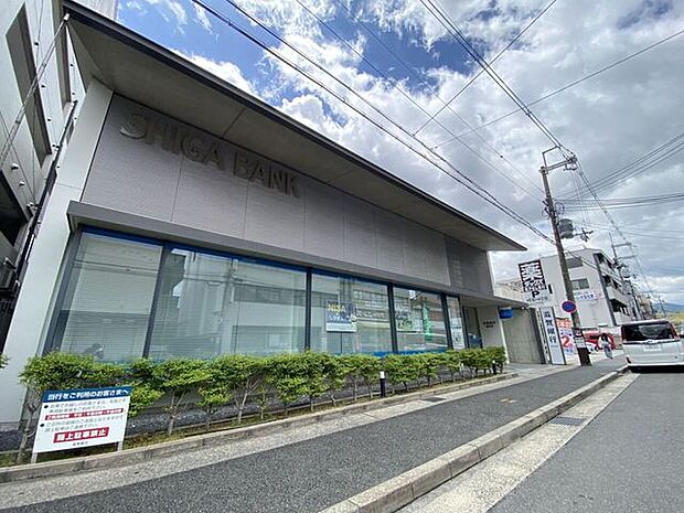 滋賀銀行桂支店 640m