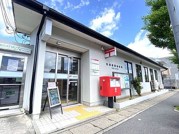 京都樫原郵便局 820m