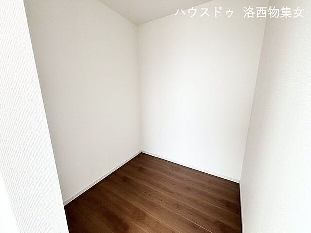 ウォークインクローゼット