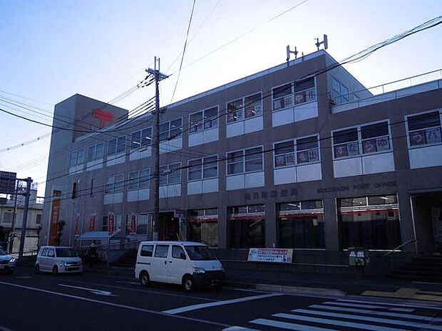 向日町郵便局 230m