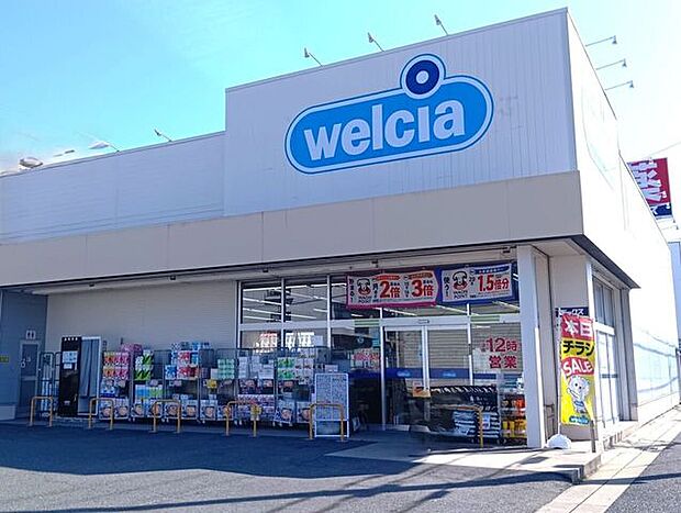 ダックス 長岡京今里店 1410m