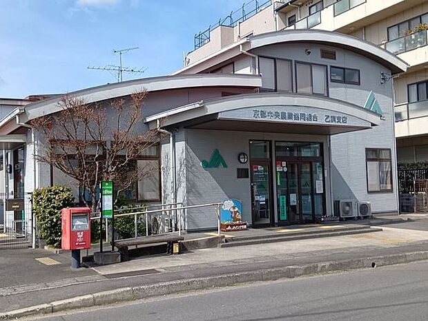 ＪＡ京都中央乙訓支店 1190m