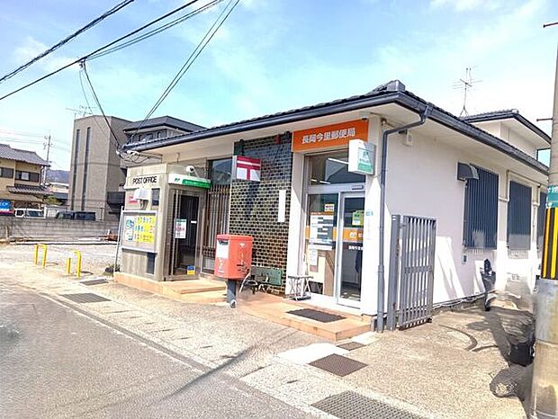 長岡今里郵便局 1190m