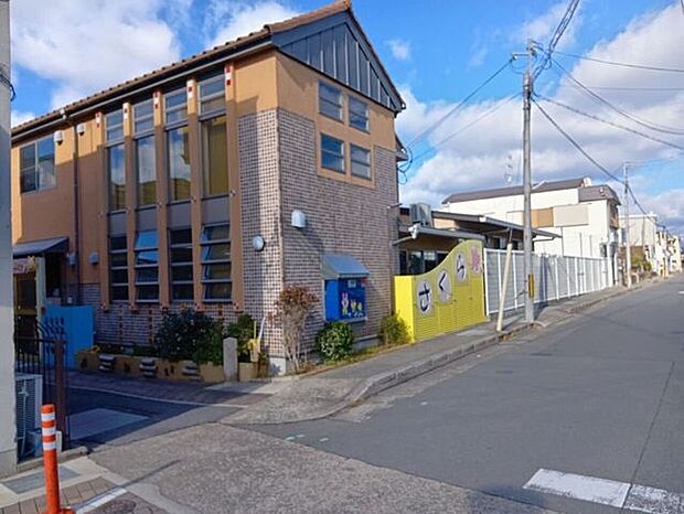 さくらキッズ保育園 890m