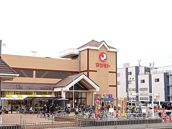 マツモト向日店 460m