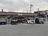 周辺：セブンイレブン 向日南垣内店 240m