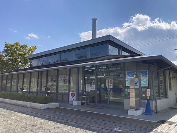 京都信用金庫洛西支店 1690m