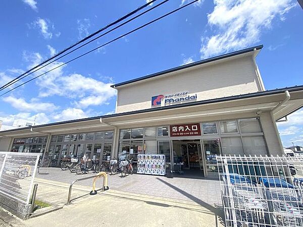 万代樫原店 270m