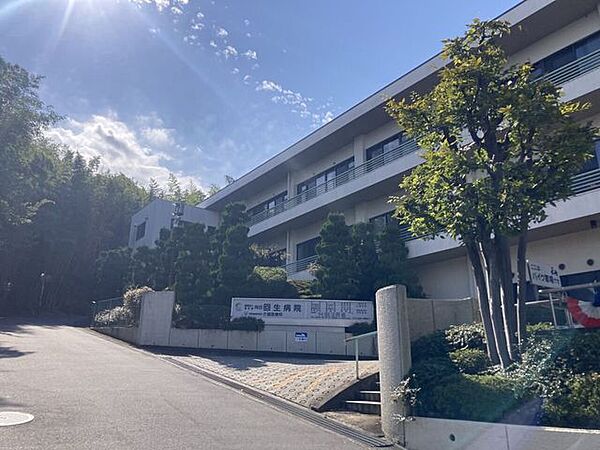 向日回生病院 200m