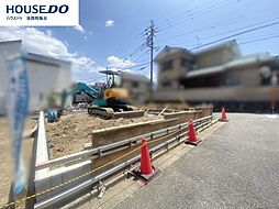 京都府向日市寺戸町笹屋1-1