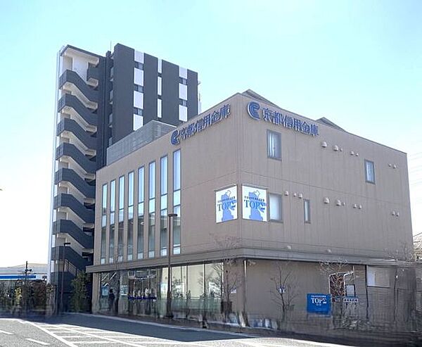 京都信用金庫 桂川支店 530m
