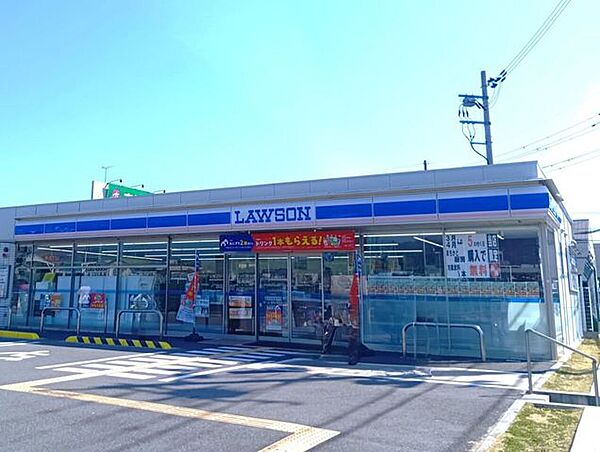 ローソン洛西口駅北店 550m