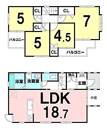 久我東町 中古戸建
