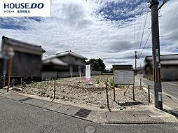 売土地 物集女町中条