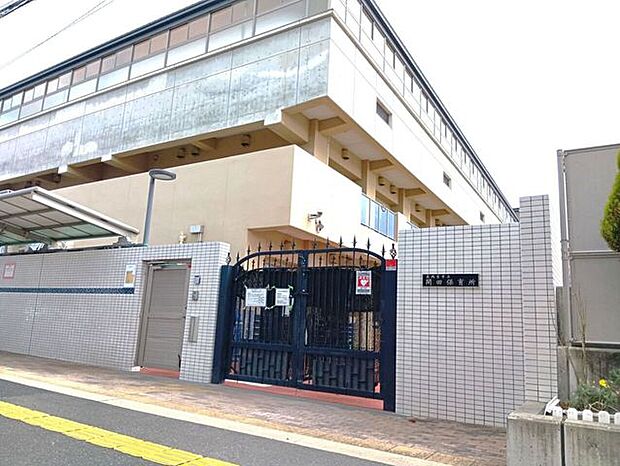 開田保育園 540m