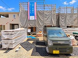 京都府京都市西京区大原野灰方町41-2