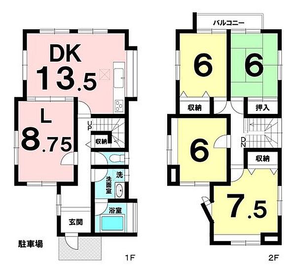 間取り：326000261627