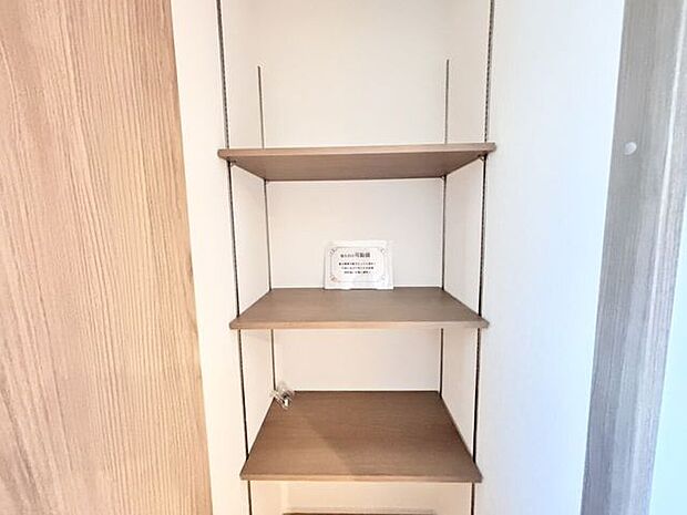 2階リビング収納