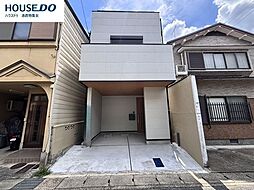 新築戸建 嵯峨中又町