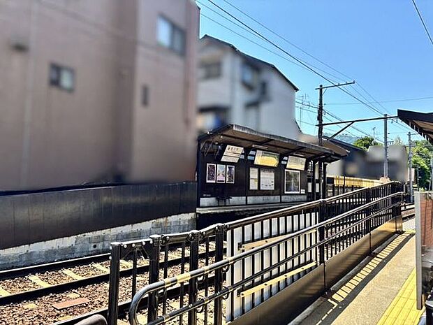 鹿王院駅 780m