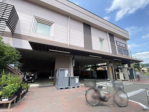 DCM嵯峨店 820m