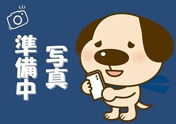 外観：326000263478