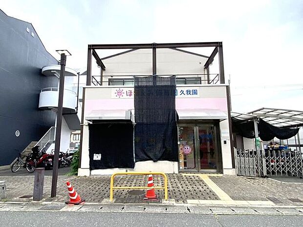 ほほえみ保育園久我園 820m