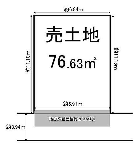 区画図：326000265826