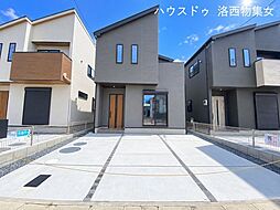 京都府京都市伏見区久我御旅町