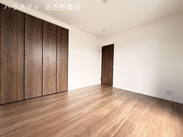 洋室