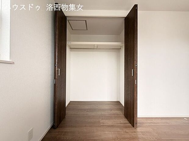 洋室