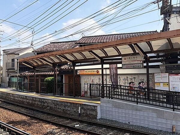 太秦広隆寺駅 220m